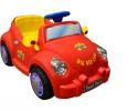 Wiggles Car Prop 420.jpg