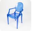 Kids Ghost Chair - Blue474.jpg